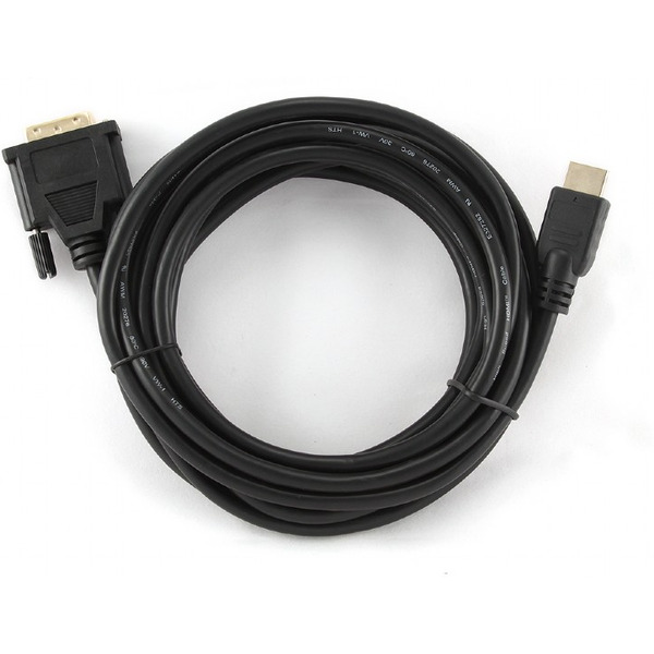 ADAPTATEUR HDMI MALE TO DVI FEMELLE 15CM ZG-2050PJ-1