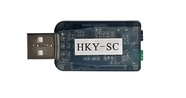 HKY CHARGEUR/ALIM. pour NOTEBOOKS HP 90W