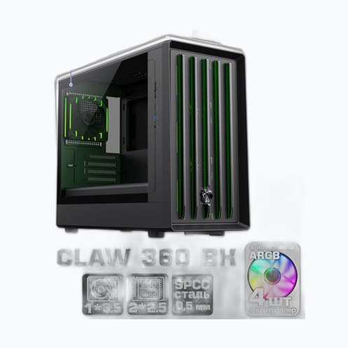 BOITIER GameMAX CLAW 360 Gaming MT/sans ALIM./M-ATX * Black