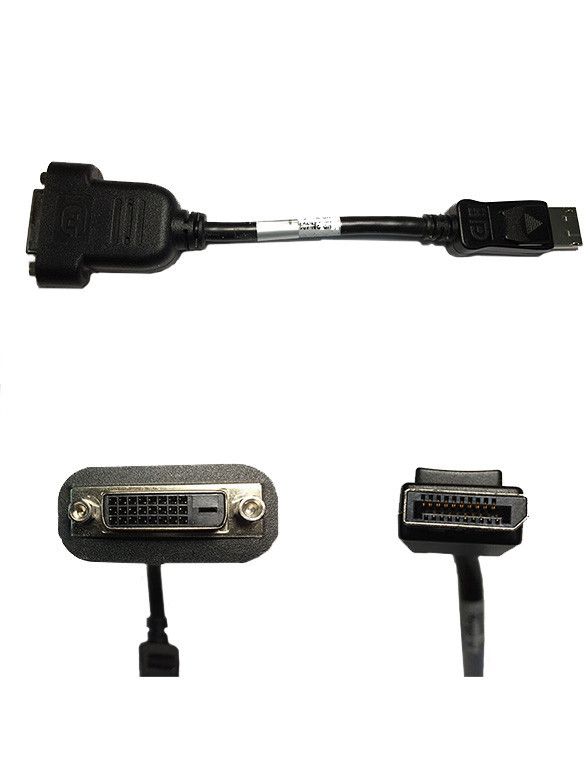 HP Adaptateur Mini-DP (M) vers DisplayPort (F) * 2MY05AA