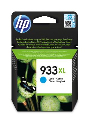 *DESTOCK*CRT HP 933XL Officejet cyan availability (40) (sur commande)