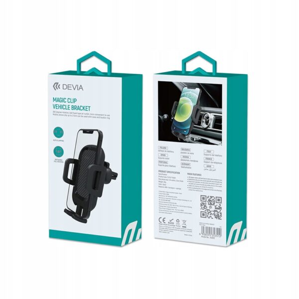 DEVIA Smart Series Lightning To DC 3.5 Adapter