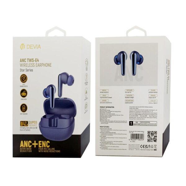 DEVIA Ipure Series 3.5mm Woven Audio Cable