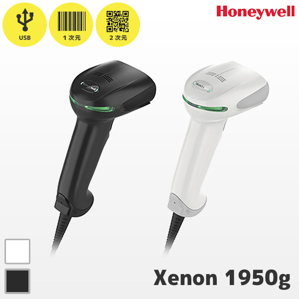 Douchette CCD HONEYWELL Xenon 1950GHD-2USB-R 1D/2D USB * Noir