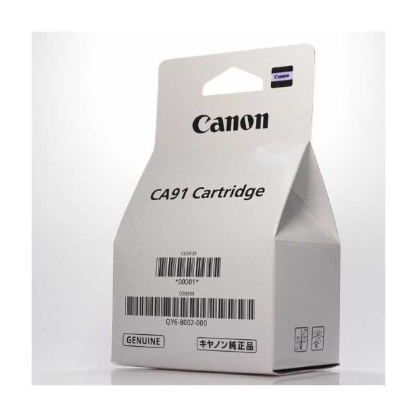 Encre CANON CLI-471 CYAN DB