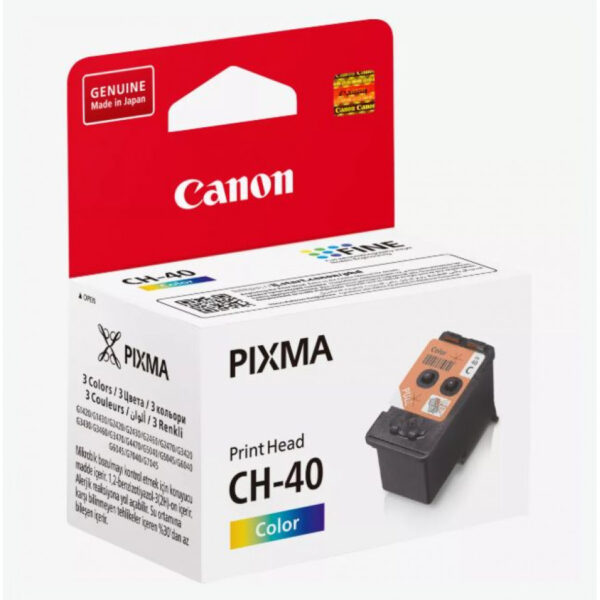 ENCRE CANON GI-41 C (recharge encre CYAN pour G2420/G3420)