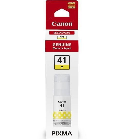 ENCRE CANON GI-41 M (recharge encre MAGENTA pour G2420/G3420)