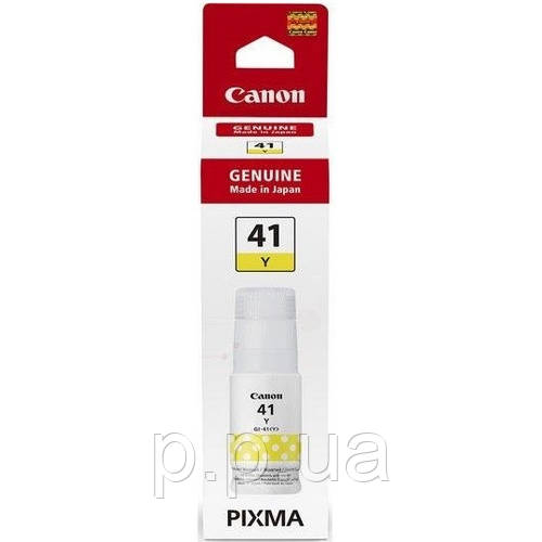 ENCRE CANON GI-41 Y (recharge encre JAUNE pour G2420/G3420)