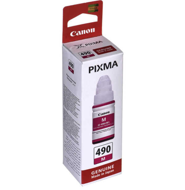 ENCRE CANON GI-41 Y (recharge encre JAUNE pour G2420/G3420)