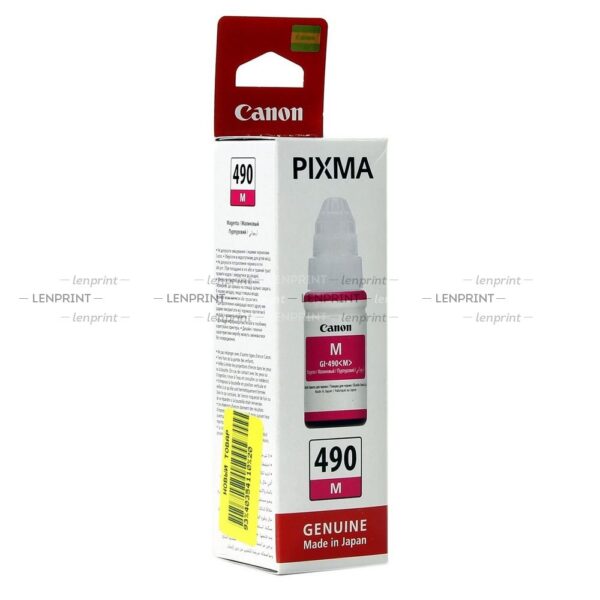ENCRE CANON GI-490 M (recharge encre MAGENTA pour G2411/G3411/G4411)