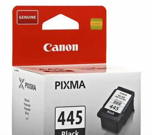 Encre CANON PG-445 Noir (400 pages) DB 8283B001AA