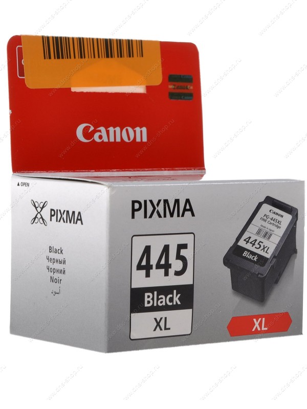 Encre CANON PG-445XL Noir (15ml) DB 8282B001AA