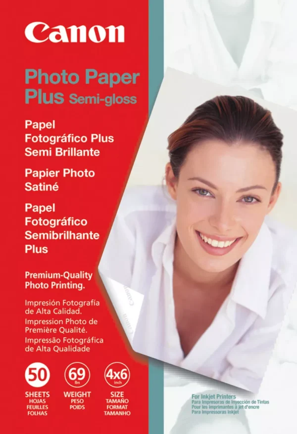 Value Glossy Photo Paper - 10x15cm - 50 Feuilles /COMMANDE