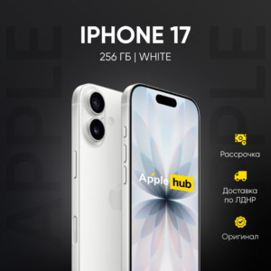 Apple iPhone 17 256GB 6,3 IP68 mist Bleu