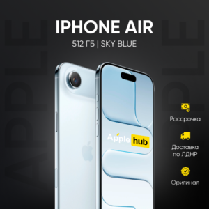 Apple iPhone Air 512GB 6,5 IP68 Light Gold