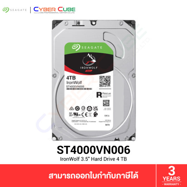 Disque Dur 4.0TB 3.5 SATA3 256MB 5400t * Seagate iWolf ST4000VN006