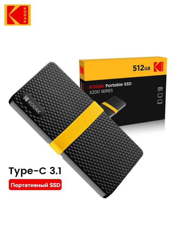 KODAK X200 512Go SSD Externe USB-C comp. PC/Mac (TCP 6€ incl.)