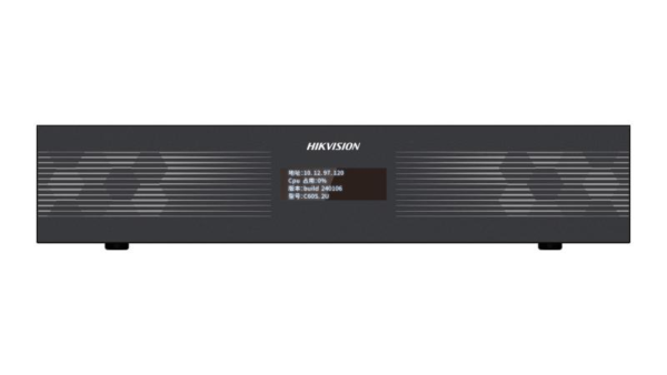 HIKVISION DS-U04P(O-STD) Lux WEBCAM & VISIO PRO - USB 2.0 + VCM