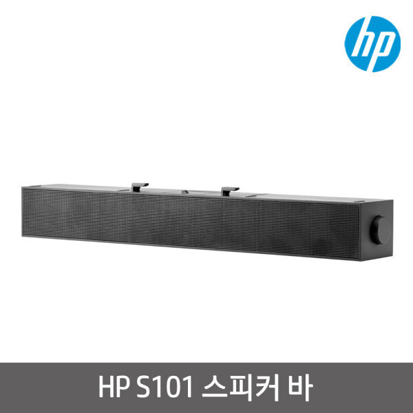 Barre de son HP S101 [5UU40AA] Dual speaker pour moniteur USB * Noir