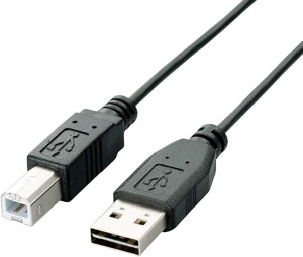 Rallonge USB2.0 Type-A M/F * 3,00m [532509]