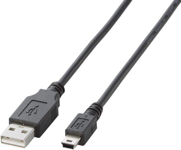 Rallonge USB2.0 Type-A M/F * 3,00m [532509]
