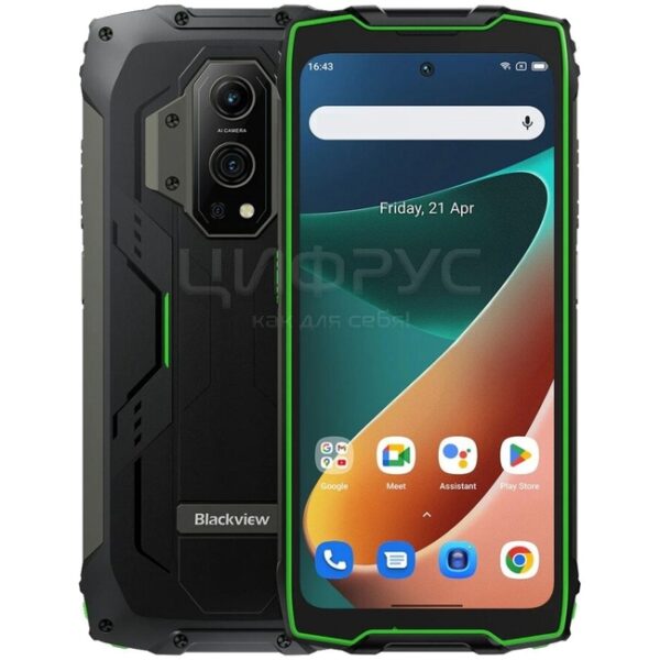 Tablette BLACKVIEW Tab 9 11 T606 8/256Go WiFi 8200mAh * Gris