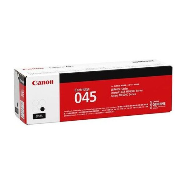 TONER CANON 045H NOIR (High Capacity)