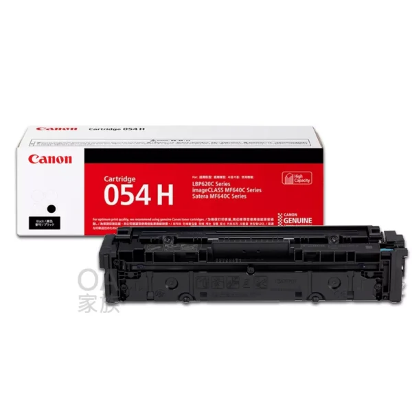 TONER CANON 054H NOIR (3100p.)
