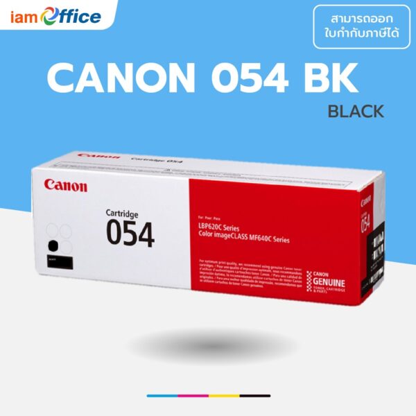 TONER CANON 054 NOIR