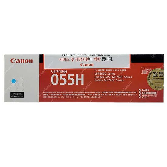 TONER CANON 055 CYAN