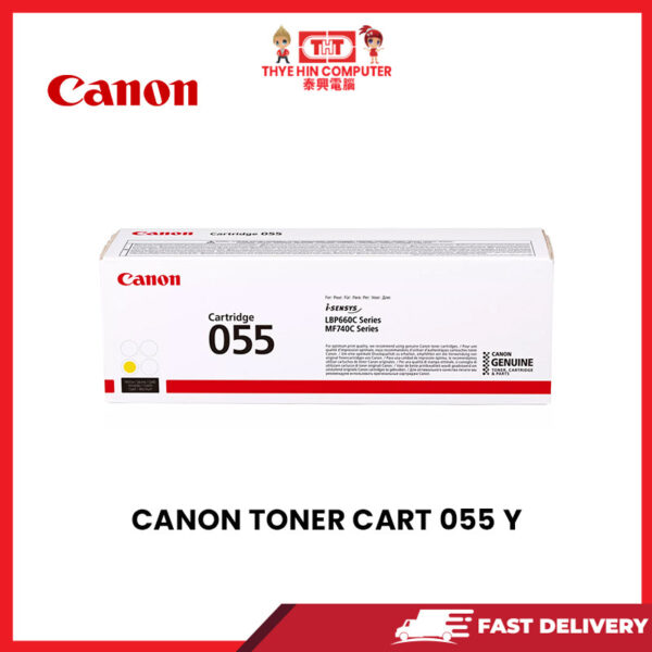 TONER CANON 055 YELLOW