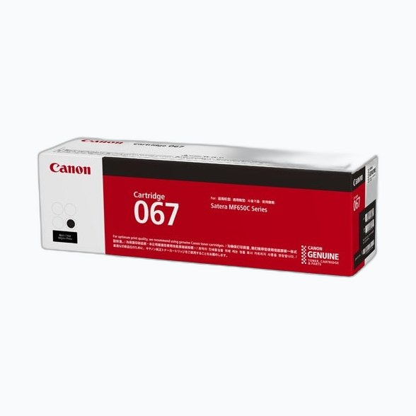TONER CANON 067 BLACK