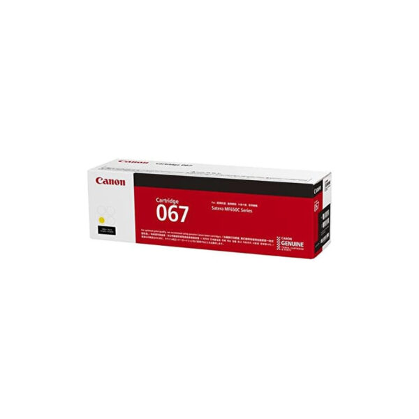 TONER CANON 067 YELLOW