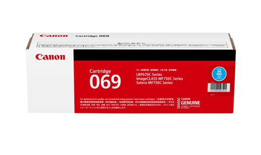 TONER CANON 069 CYAN pour MF754Cdw