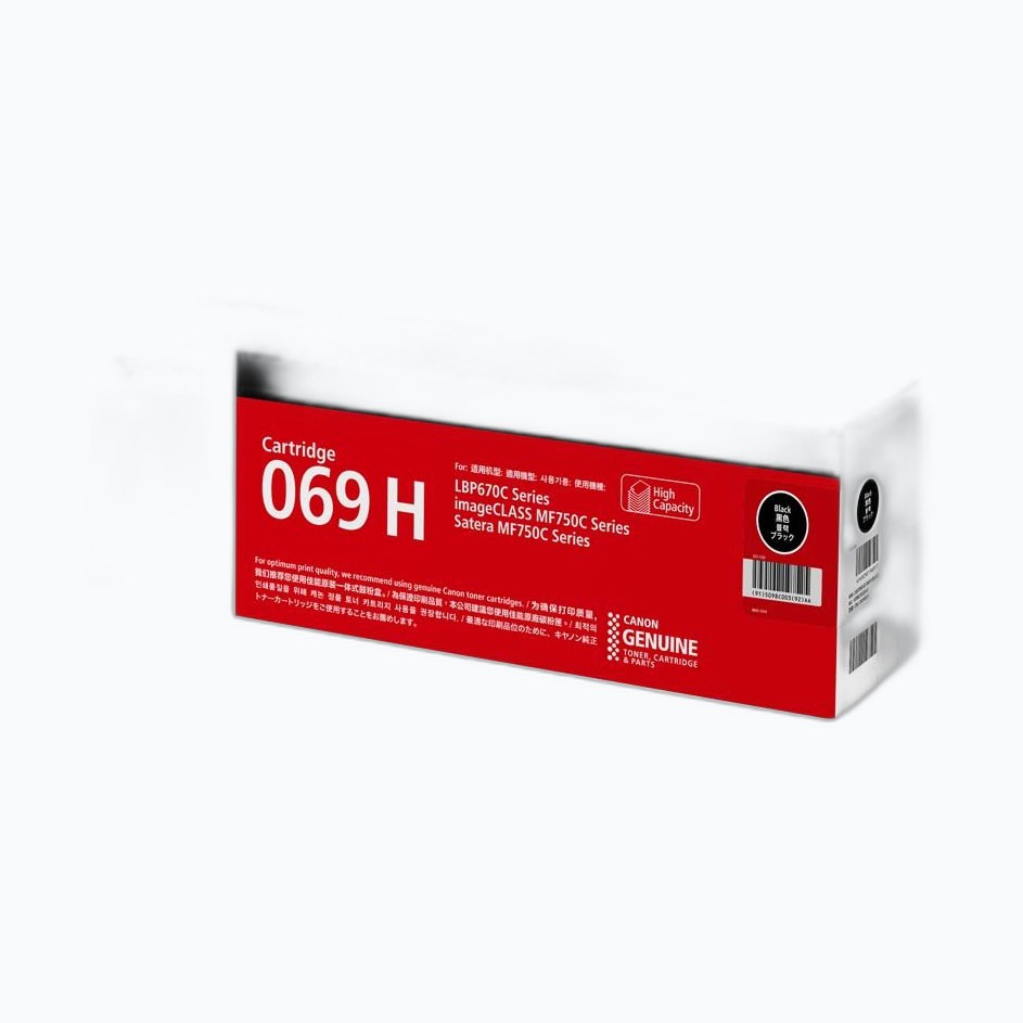TONER CANON 069H NOIR (High Capacity) pour MF754Cdw