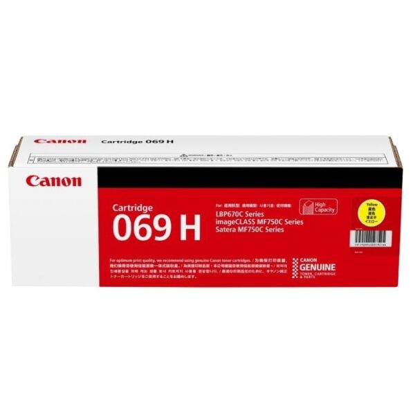 TONER CANON 069H YELLOW (High Capacity) pour MF754Cdw