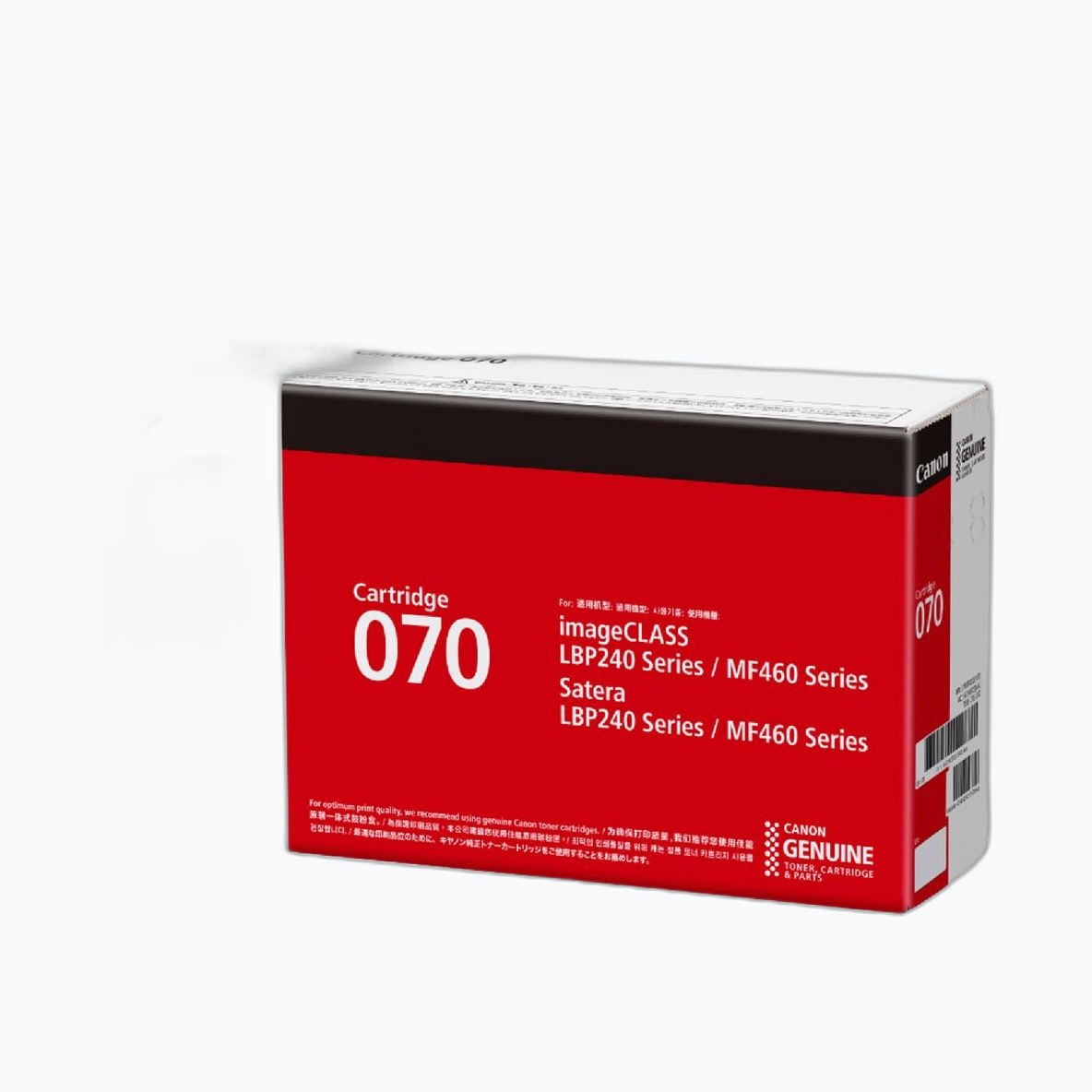 TONER CANON 070 NOIR pour LBP240/MF460 Series