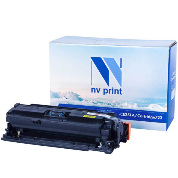 TONER CANON 723 CYAN (8500p) pour LCP7750Cdn