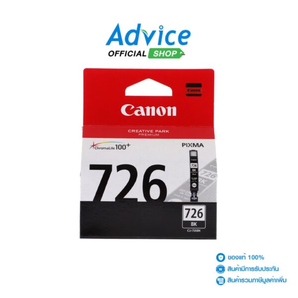 TONER CANON 726 NOIR