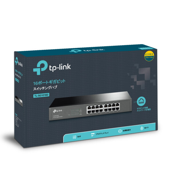 TP-LINK TL-SG1016D * SWITCH 16xGbL desktop/rackable