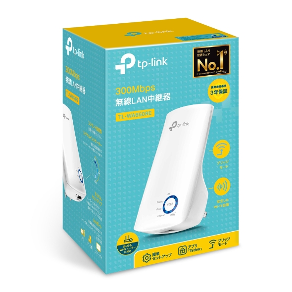 TP-LINK TL-WA850RE * REPETEUR DE SIGNAL WiFi N 300Mbps +LAN
