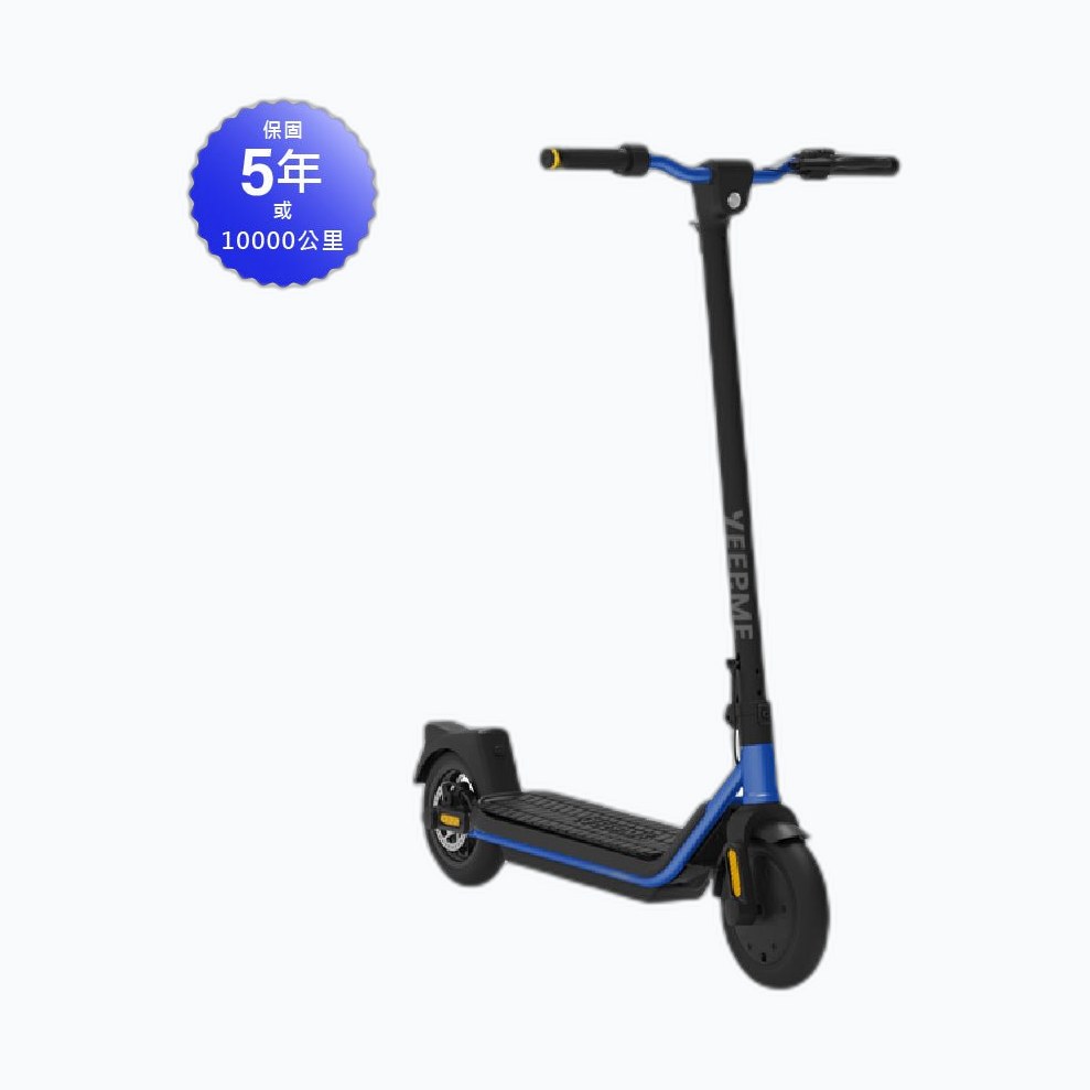 TROTTINETTE YEEP.ME 100 Dakar SUV Alu 10 750W 36V/10,4Ah 40km