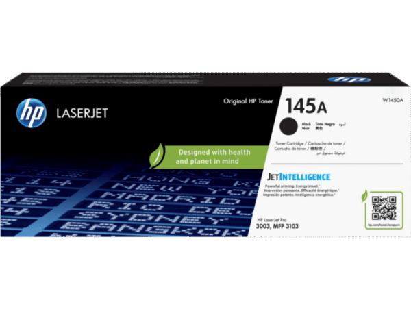 **MPS**Toner Noir HP Managed LJ (23000p) - E50** - E52**