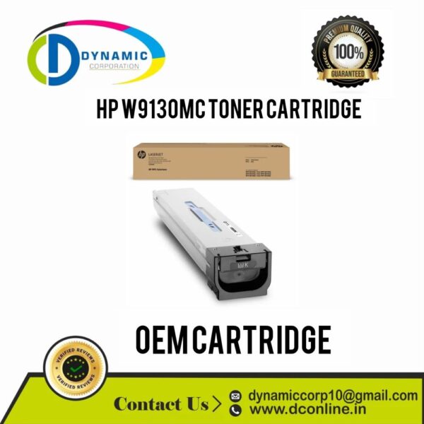 **MPS** TONER Noir LaserJet Managed - E785*