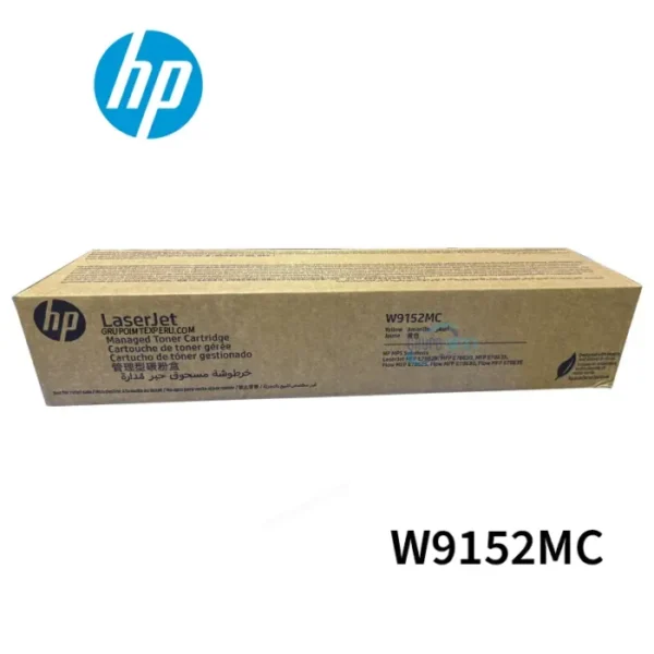 ***MPS*** HP LaserJet Yellow Managed Toner Crtg - E786