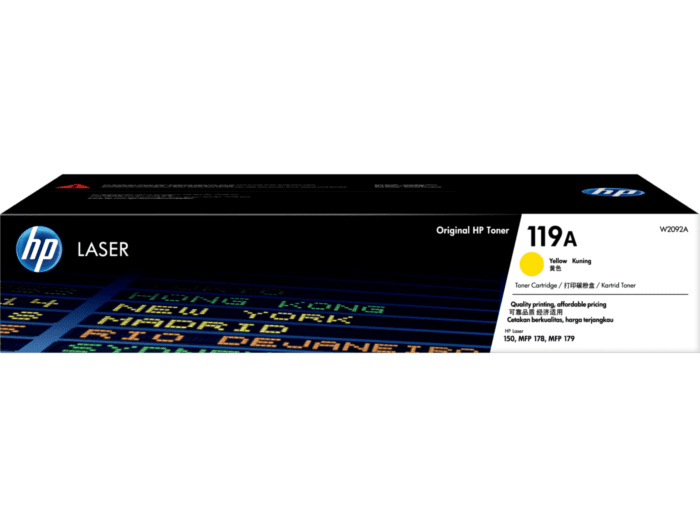 ***MPS*** HP LaserJet Yellow Managed Toner Crtg - E877