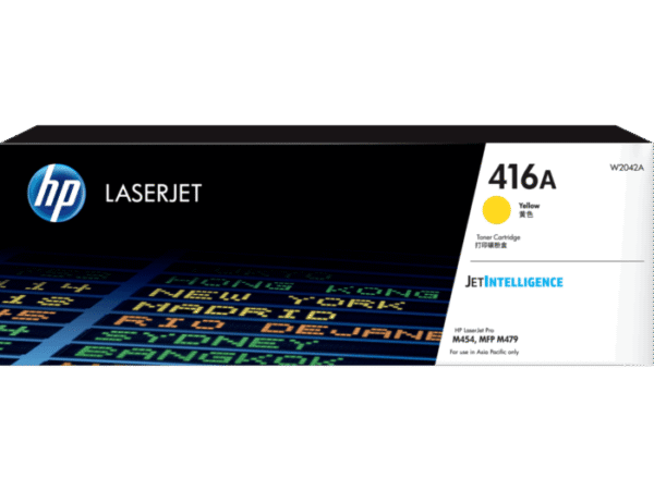 ***MPS*** HP LaserJet Yellow Managed Toner Crtg - E877