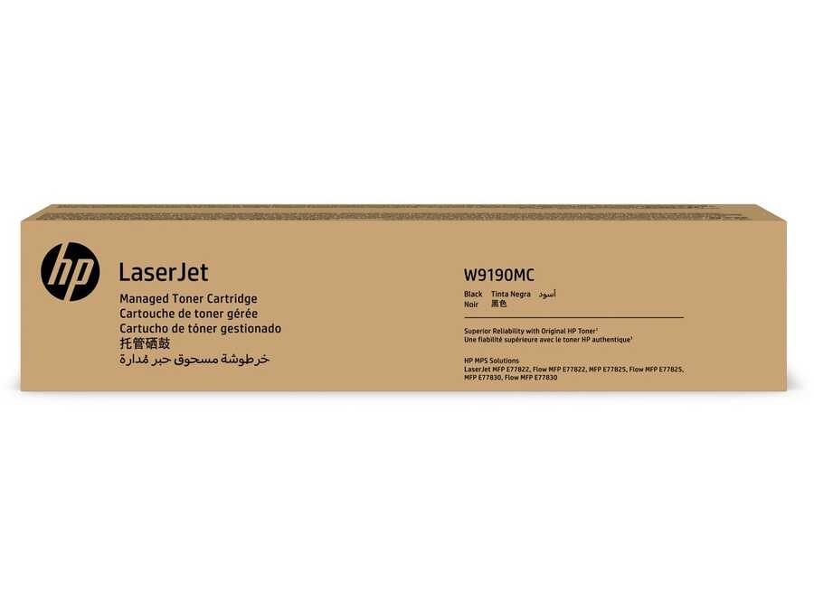 **MPS** TONER Noir - 29 000 pages - E778**