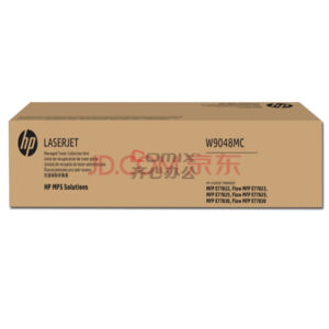 **MPS** HP W9215MC Tambour d'imagerie - E783** - E782**