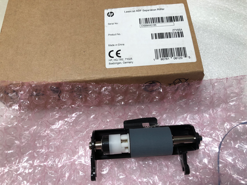 ADF Saration Roller - JT